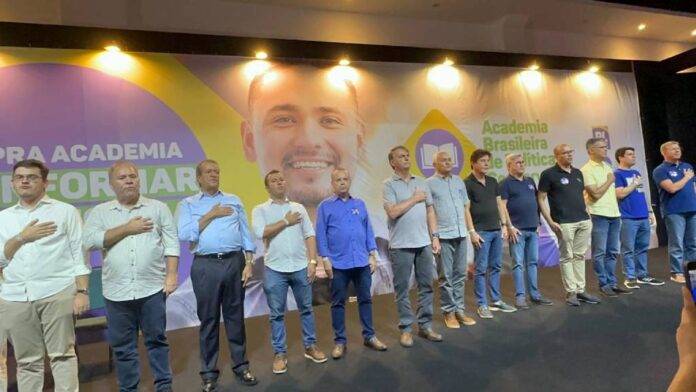 academia-conservadora-01-12-23