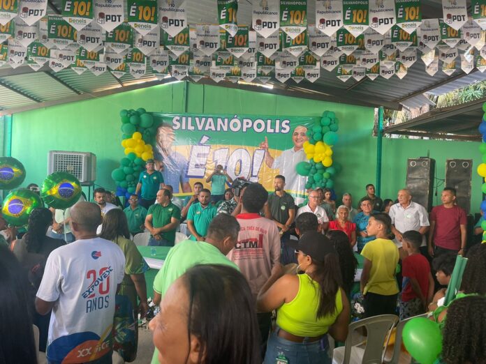 WhatsApp Image 2024-08-06 at 14.22.24