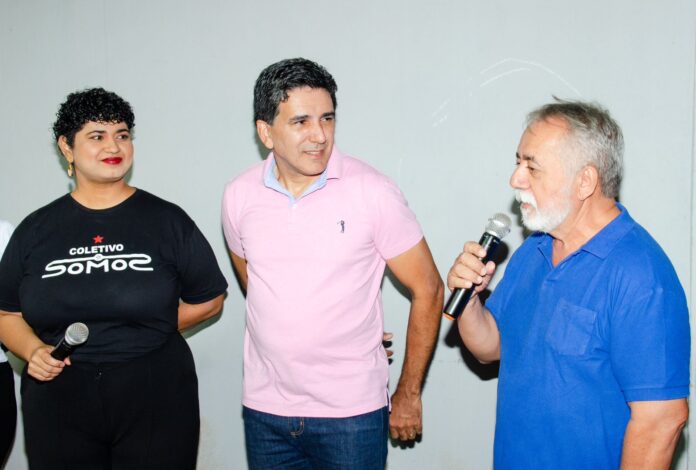 WhatsApp Image 2024-08-14 at 18.17.22